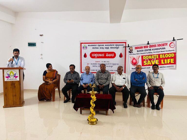 Blood Donation Camp