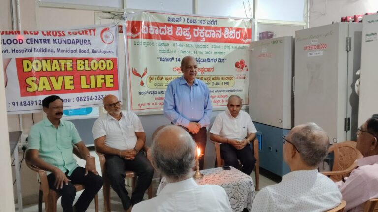 Blood Donation Camp