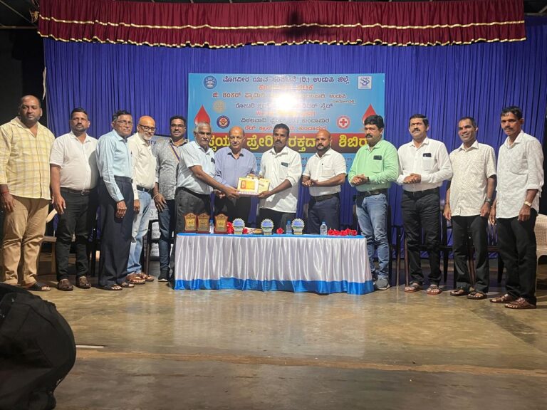 Blood Donation Camp