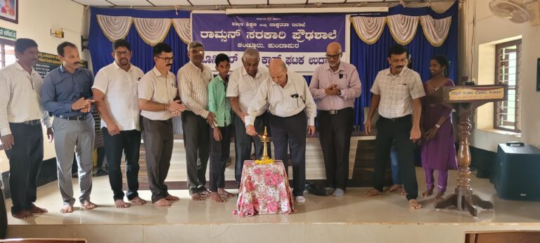 Junior Red Cross Inauguration