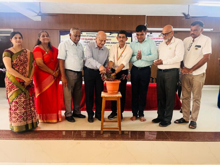 Blood donation camp and National Voluntary Blood Donation Day at Koteshwara Degree college